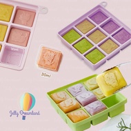 Cavity Cute Tiger Food Grade Silicone Baby Food Storage Container Freezer Tray with Lid / 9 Cubes Ic
