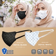 HIJAB FACE MASK 4PLY MIX MONOGRAM HEADLOOP EARLOOP KF94 3D DUCKBILL BUTTERFLY FLORAL MASK