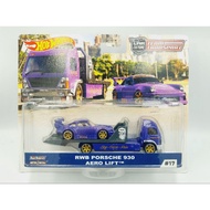 Hotwheels Porsche 930 RWB Transport,  *Blister kemek*