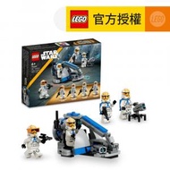 樂高 - LEGO® Star Wars™ 75359 332nd Ahsoka's Clone Trooper™ Battle Pack (星球大戰玩具,複製人之戰,兒童玩具,玩具,禮物)