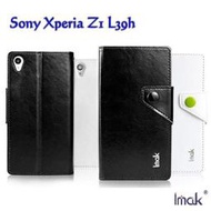 ☆瑪麥町☆ IMAK SONY Xperia Z1 L39h 天恒R64紋側翻皮套 磁扣皮套 硬殼 保護套