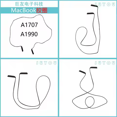 Rubber Screen Seal Ring for MacBook A1707 A1990 Laptop Replacement Parts for Apple MacBook Pro Air 1