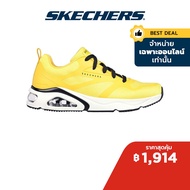 Skechers สเก็ตเชอร์ส รองเท้าผู้ชาย Men Online Exclusive Tres-Air Uno Street Shoes - 183070-YEL - Air-Cooled Memory Foam