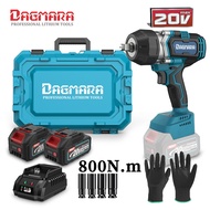 DAGMARA DIW01-800P Pro Electric Cordless Impact Wrench Heavy Duty Brushless High Power Drive Ratchet