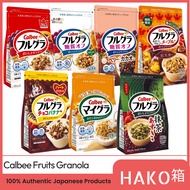 Calbee Fruity Granola: A Delicious and Nutritious Japanese Delight Granola Cereal Oat