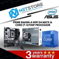 PWP ASUS PRIME B660M-A WIFI D4 mATX & INTEL CORE I7-12700F PROCESSOR