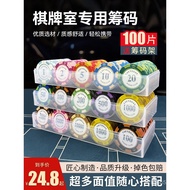 Playing Cards Chips Coins Chips Coins Texas Chess Room Cards Hunting Points Coins Rich Coins Suitabl