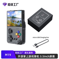 M19 Handheld Game Console Nostalgic Retro Arcade HD Connectable TV 3D Convenient Game Console