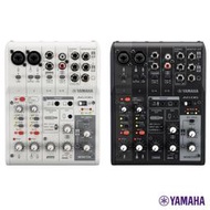 【又昇樂器 . 音響】Yamaha AG06 MK2 網路直播/電玩直播/手機遙控 混音機/Mixer/聲卡