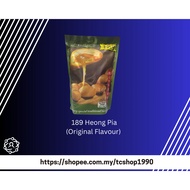 189 Heong Pia - 189原味香饼(驰名怡保昆仑香饼)独立包装