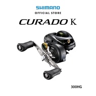 Shimano Curado K Reel