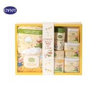 ENFANT (อองฟองต์) Welcome Baby with Love Set ส่งต่อความรักให้เจ้าตัวน้อย ใช้ได้ตั้งแต่เด็กแรกเกิด 1เ