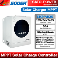 SUOER Solar Charger Controller MPPT โซล่าชาร์จเจอร์ | SMP 30A / 40A / 60A | โซล่าชาร์จเจอร์