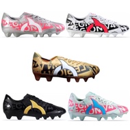 Ortuseight Catalyst Legion V4 FG Soccer Shoes