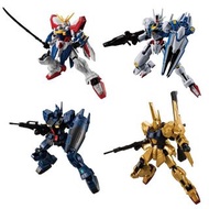 【新貨預訂】 機動戰士高達 G-FRAME FA 04 (一套8款) MOBILE SUIT GUNDAM G-FRAME FA 04 W/O GUM (set of 8) 機動戦士ガンダム Gフレー