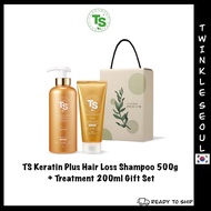 [TS] Keratin Hair Loss Shampoo 500g +Treatment 200ml gift set