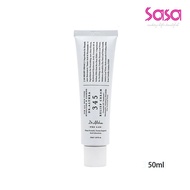 Dr.Althea 345 Relief Cream Fungal Acne Safe | Focused Soothing (50ml)