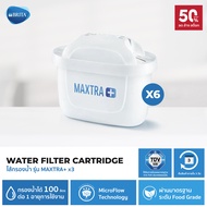 Brita ไส้กรองน้ำ รุ่น Maxtra+ Water Filter Cartridge (6 ชิ้น)