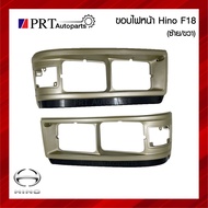 Headlight Rim HINO F18 (HO7C) F18 Brand TS.MOTOR (1 Piece)
