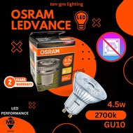 [SIRIM]Osram GU10 LED 7W & 4.5W GU10 LED 2700K/4000K Bulb