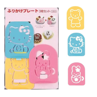 日本製Hello Kitty 烹飪工具Hello Kitty 模具板3P Hello Kitty 熊仔 兔仔 形狀咖啡模具 飯糰壽司便當模具 咖啡製作神器 兒童飯糰製作模具  平行進口