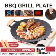 Korean UPGRADE BBQ Kuali Leper Grill Pan Non Stick Camping Indoor / Outdoor