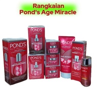 Ponds Age Miracle series free to choose
