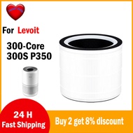 Air purifier HEPA filter for Levoit Core 300/300S sterilized methanol spare parts replacement