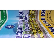 Just Skip It!! Print/print Banner/Banner Flexy 340gr-, launching|New!