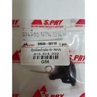 Rain Spray Button (2 Pieces) Isuzu D-Max Nissan B13 B14 Frontier D22 Code.g56 Hengyont Worachak
