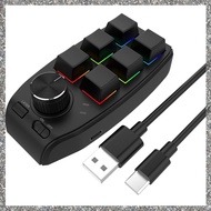 V7(PQAT) USB Custom Programming Macro Knob Keyboard 6 Keys Copy Paste Mini Button for Photoshop Gami