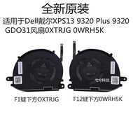 Brand New Fan For Dell XPS 13 PLUS 9320 P151g 0Xtrjg 0Wrh5k