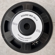 LOA BASS 40 RỜI COIL 65 TỪ 170 SƯỜN SẮT CÔNG SUẤT LỚN CHUYÊN LẮP RÁP LOA KÉO - ÂM THANH SỰ KIỆN