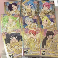 星光樂園switch特典卡