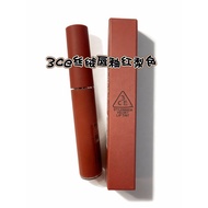 🔥 2026 🔥 HAZY LIP CLAY Glaze Milk Velvet HOTSELLING New Year makeup Matte Lipstick 3ce matte lip gla