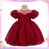 MQATZ Summer Orange 1st Birthday Dress For Baby Girl Clothes Puff Sleeve Baptism Princess Dress Flow