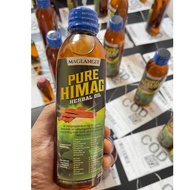 【Maglangit Himag Pure original Himag 】 Herbal Massage oil /Pain Reliever /natural supplement Organic