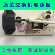 T TP Original TL-SF1024D Ethernet Switch T033120-2 ZD-95 (G) Power Board 3.3 V1.2A