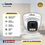 Original Loewix Indoor Outdoor IP Camera 4MP POE Full Color Audio IP Camera 4 MP
