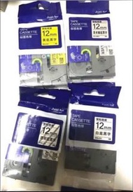 適合brother label 機用色帶 標籤機 Pt-D200 等 黑底白字，白底黑字 9 -12mm  透明，多色 各種型號使用