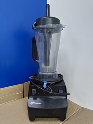 Vitamix VM0101B 全營養調理機