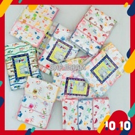 Barut Zap Velcro Lembut 1dozen ( 12pcs) / Kain Balut Perut Baby / Kain Bedung Perut / Elak Kembung N