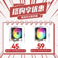 I5 12400F/12400 12600KF Loose Film with B660M/H610M CPU Motherboard Set