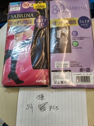 Gunze Sabrina 短絲襪
