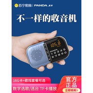[Tawaran Istimewa] Panda Model Baharu Radio Pelbagai Fungsi Lama Versi Boleh Dicas Semula Khas Warga