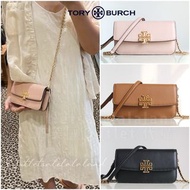 ⭐️ 超方便⭐️Tory Burch Britten 系列 信封袋 腋下袋 單肩袋 斜孭袋 牛皮