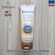 JERGENS® Natural Glow + FIRMING Daily Moisturizer 221 ml เจอร์เกนส์ โลชั่น เปลี่ยนผิวเป็นสีแทน Fair