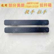 AMERICAN TOURISTER Plastic Suitcase Luggage Case Spare Strap Flexible Handle Grip Replacement 新秀丽美旅把