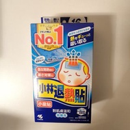 2026年到期 只係拆咗一包用 仲有14枚 頭痛 中暑 美容手術後消腫 去眼袋 發燒 都可以用 小童貼 小林退熱貼