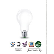 PHILIPS LED Super Effective Light Bulb 8.5W 3000K 6500K 110V E27 Power Saving